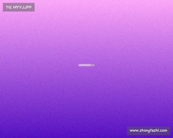 勒芒大赛赛程多少km